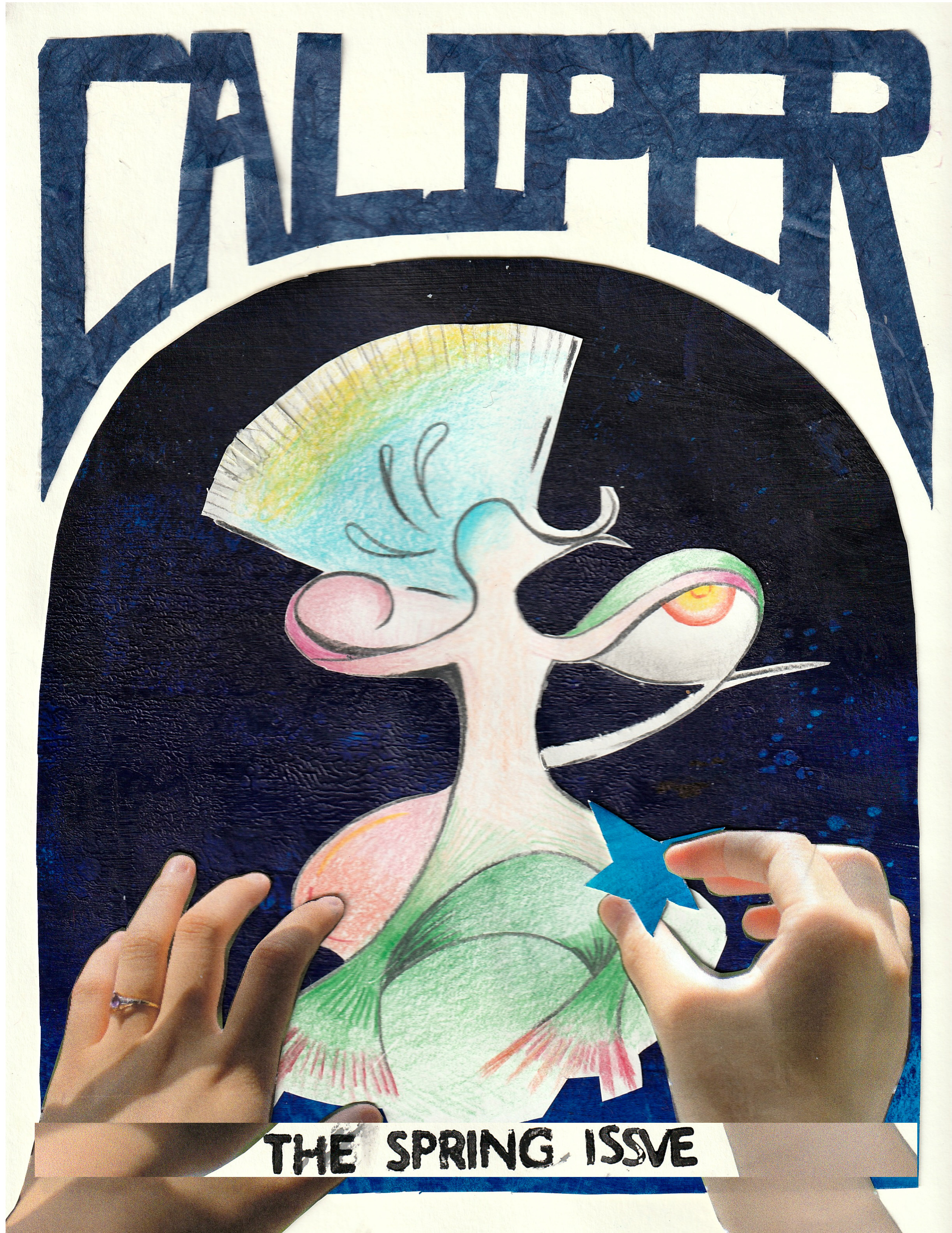 Spring 2024 Issue Cover